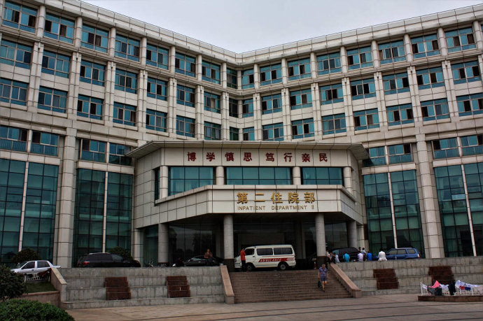 草莓视频性福宝阀门供应