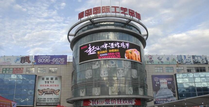 草莓视频性福宝阀门供应