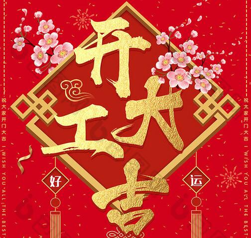 草莓视频性福宝阀门